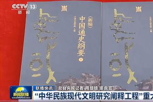 媒体人：浙江队打架根本不是“为国而战”，同行不要乱鼓吹